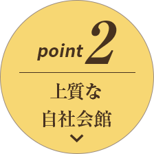 point02