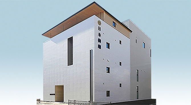 日本御廟会館案内