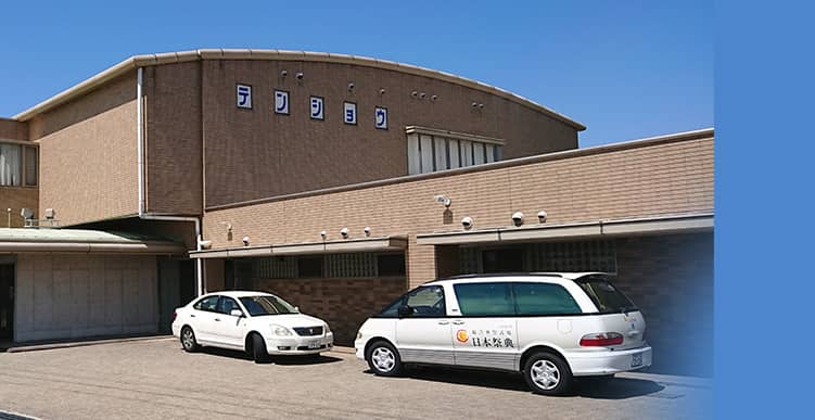 日本祭典本館